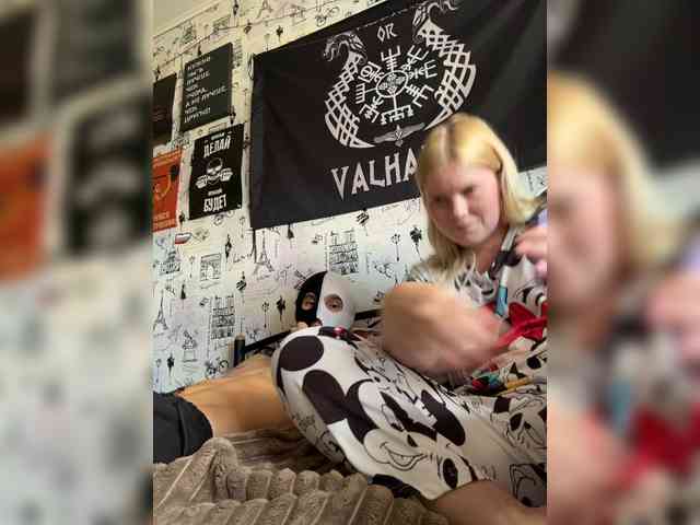 NIKADELE webcam