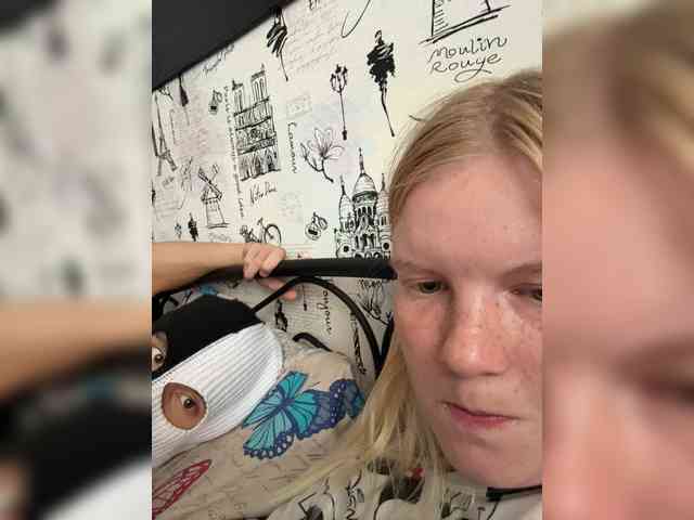 NIKADELE webcam