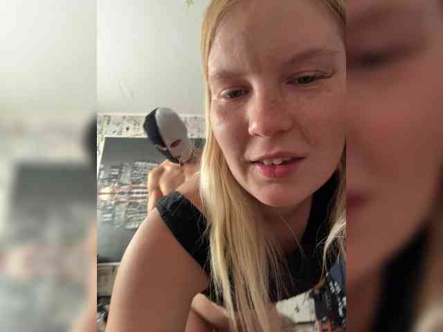 NIKADELE webcam