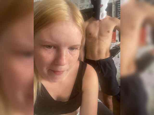 NIKADELE webcam