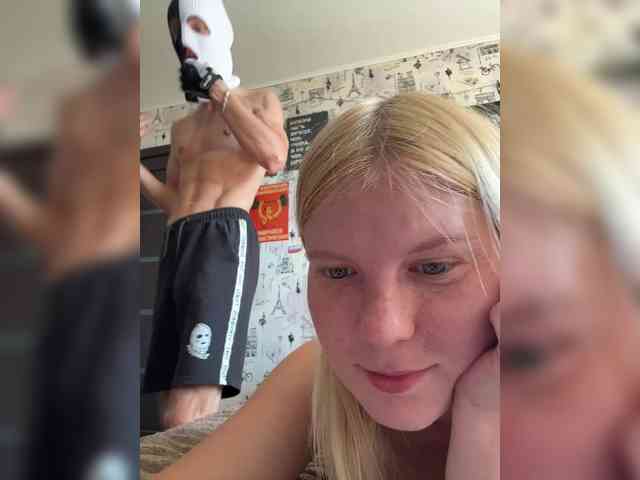 NIKADELE