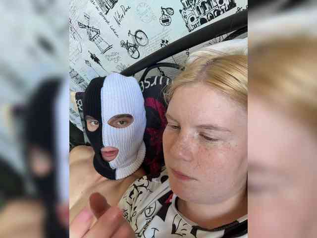 NIKADELE webcam
