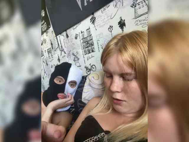 NIKADELE
