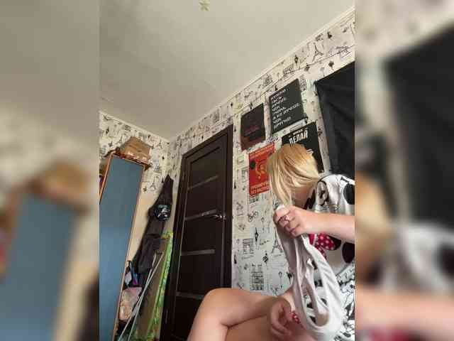 NIKADELE NIKADELE