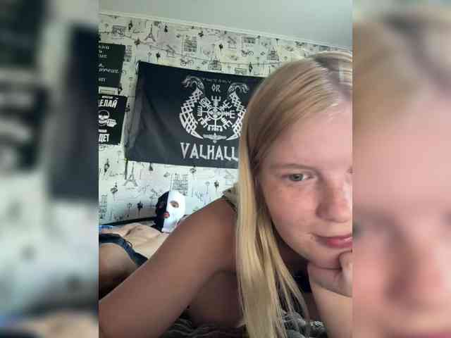 NIKADELE webcam