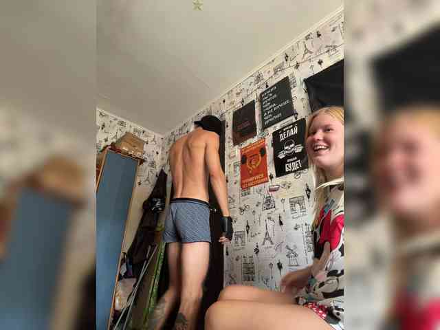 NIKADELE webcam