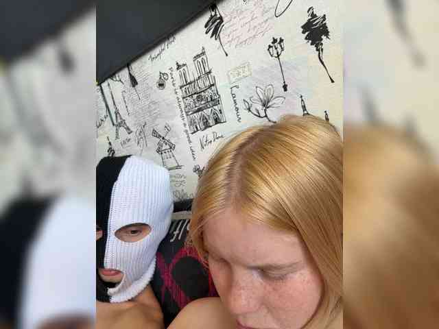 NIKADELE webcam
