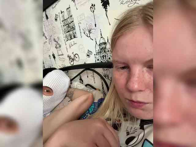 NIKADELE webcam