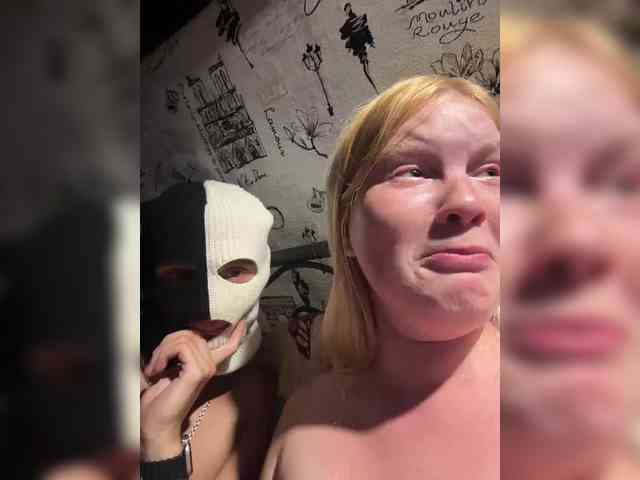 NIKADELE webcam