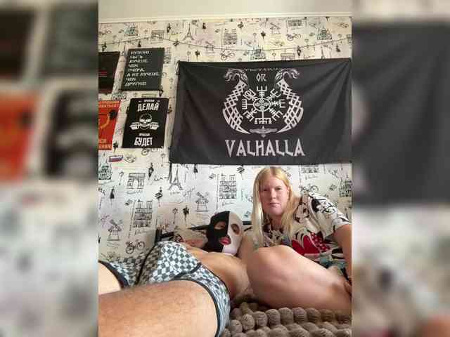 NIKADELE