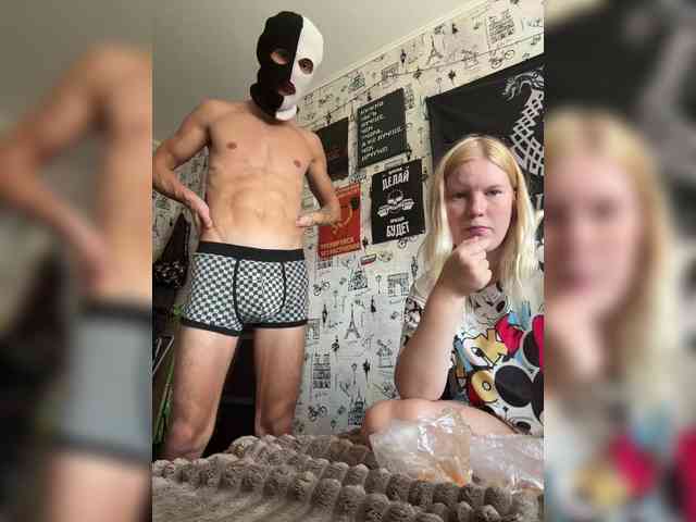 NIKADELE webcam
