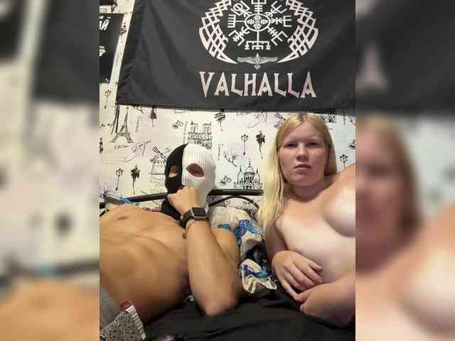 NIKADELE webcam