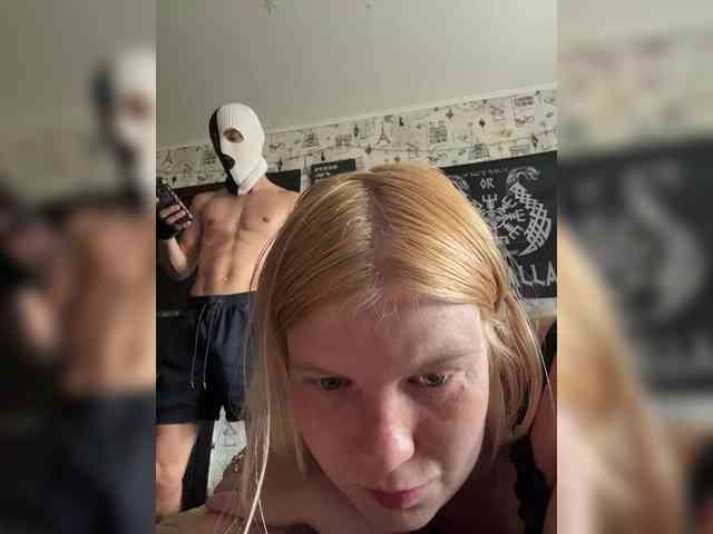 NIKADELE webcam