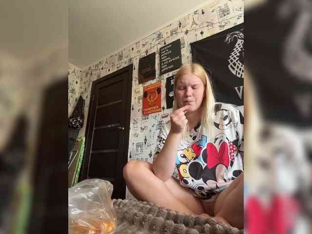 NIKADELE webcam