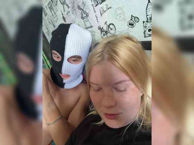 NIKADELE webcam