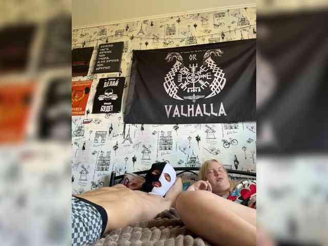 NIKADELE webcam