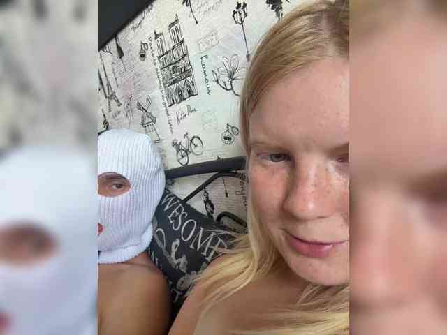 NIKADELE webcam