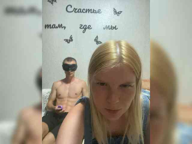 NIKADELE webcam