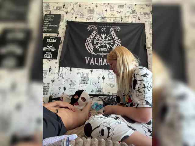 NIKADELE webcam