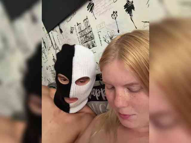 NIKADELE webcam