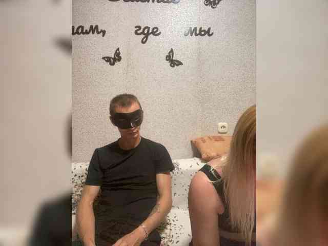 NIKADELE webcam