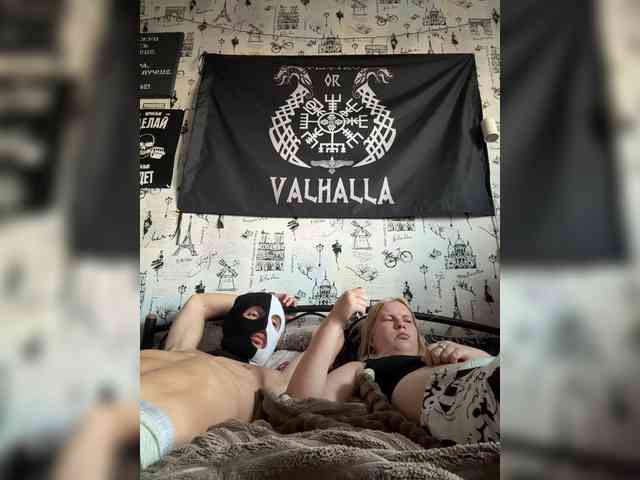 NIKADELE webcam