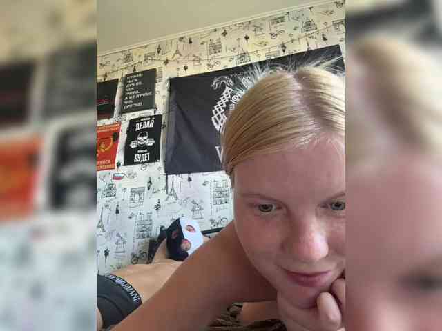 NIKADELE webcam