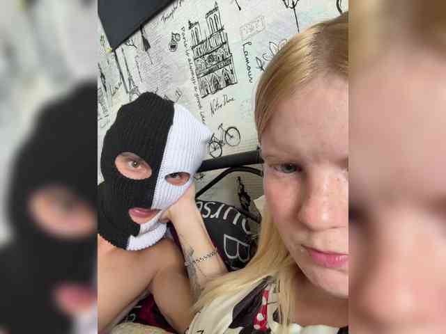 NIKADELE webcam