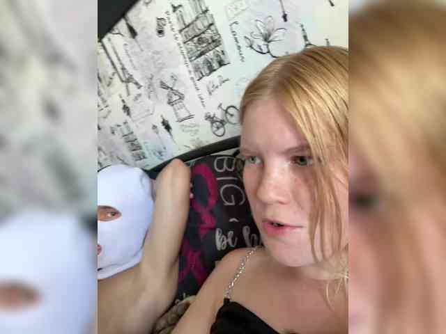 NIKADELE