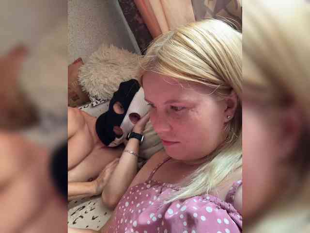 NIKADELE webcam