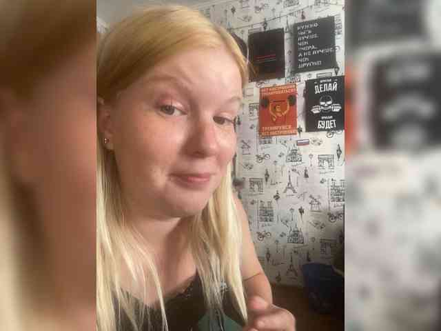 NIKADELE NIKADELE
