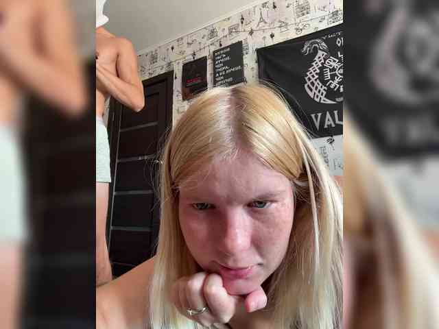 NIKADELE webcam