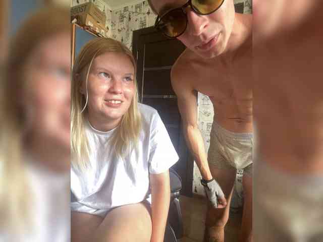 NIKADELE