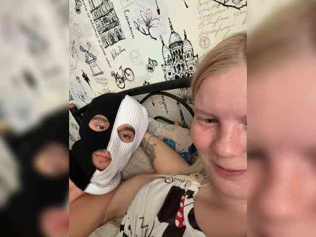 NIKADELE webcam