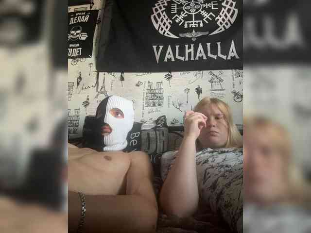 NIKADELE webcam