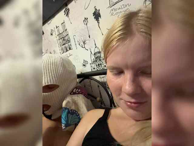 NIKADELE webcam
