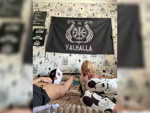 NIKADELE webcam