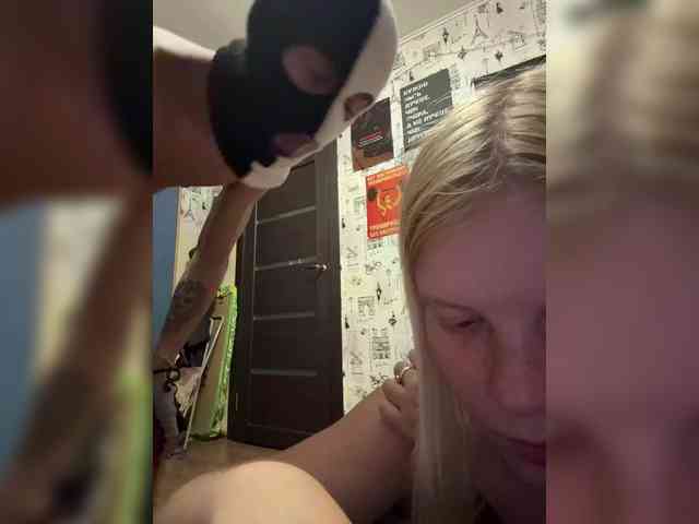 NIKADELE webcam