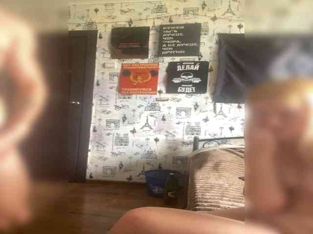 NIKADELE webcam