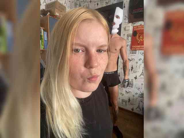 NIKADELE webcam
