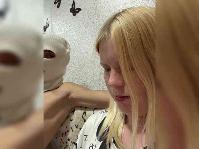 NIKADELE webcam