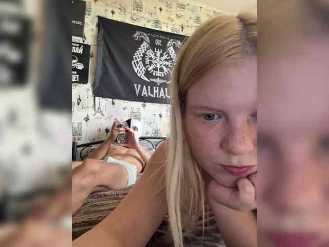 NIKADELE webcam
