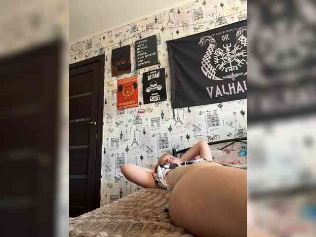 NIKADELE webcam