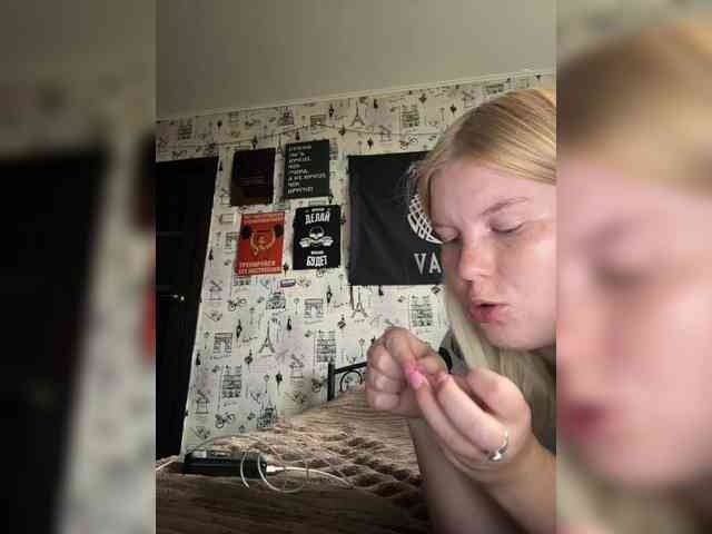 NIKADELE Live Webcam on BongaCams