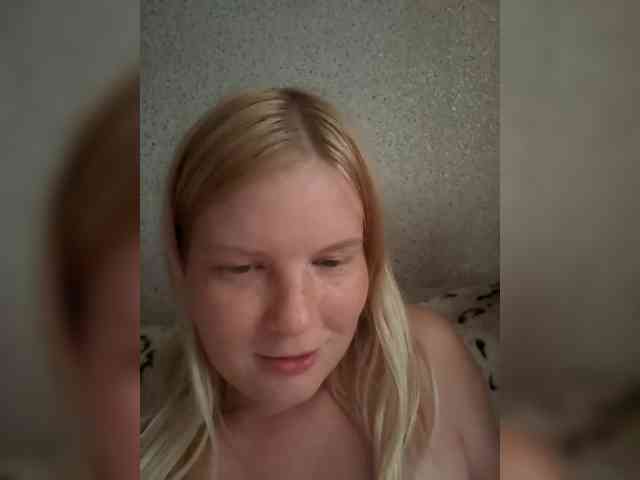 NIKADELE webcam