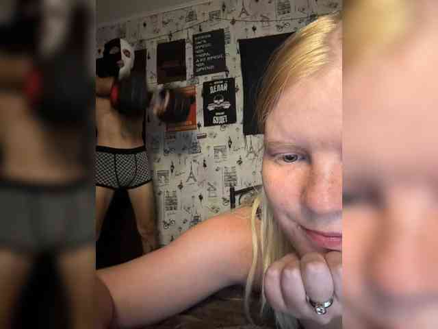 NIKADELE webcam