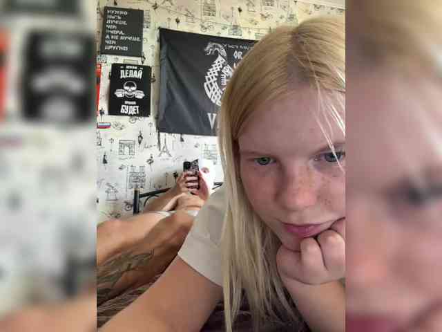 NIKADELE NIKADELE
