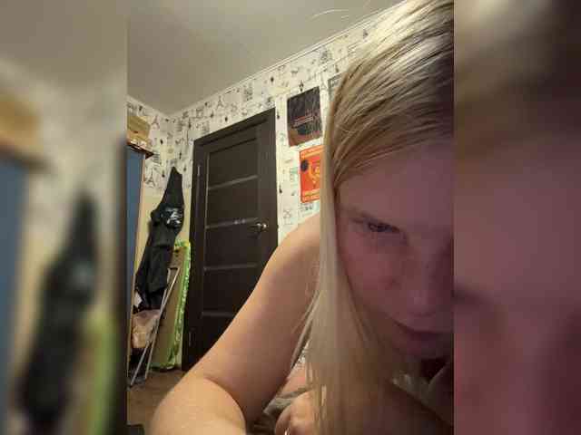 NIKADELE webcam
