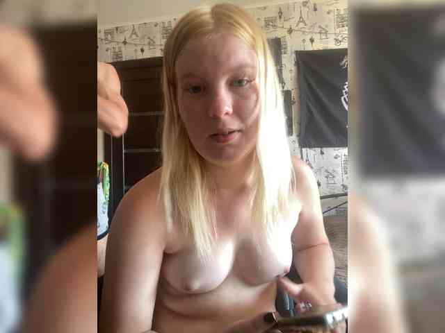 NIKADELE webcam