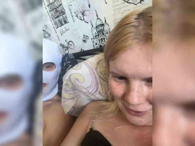 NIKADELE webcam